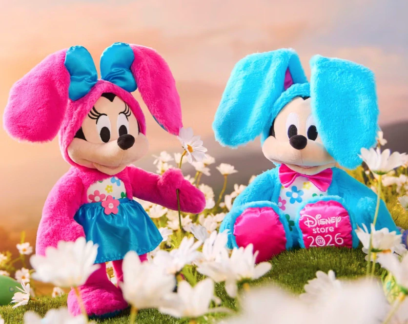 Mickey Mouse velikonoční 2026 plyšová hračka 