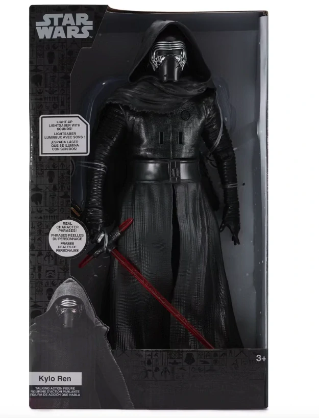 Kylo Ren, Star Wars Mluvící akční figurka  - 25 cm