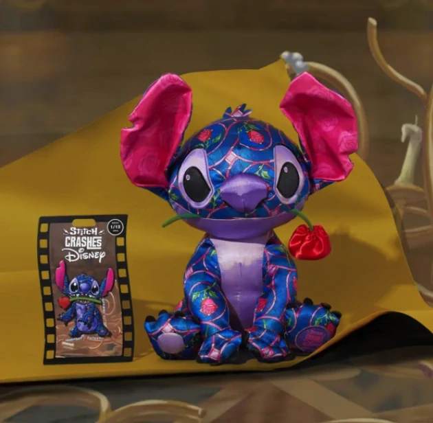 Stitch látková limitovaná hračka jako Kráska a zvíře Disney (1 z 12)
